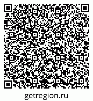 79261952014