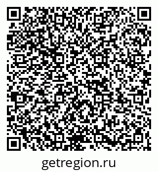 79261952015