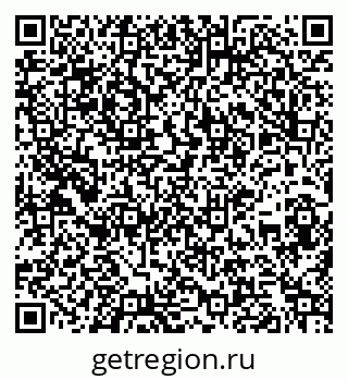 79261952016