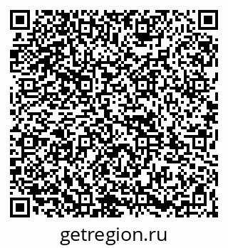 79261952023