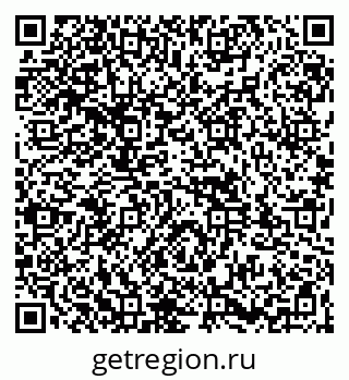 79261952029
