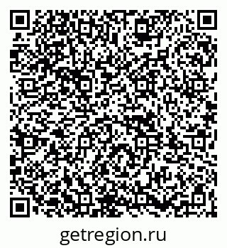 79261952034