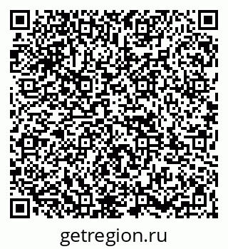 79261952037