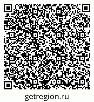 79261952039