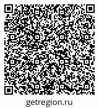 79261952056