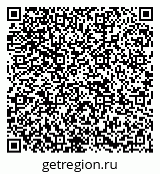 79261952059