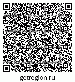 79261952080