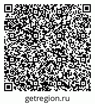 79261952084
