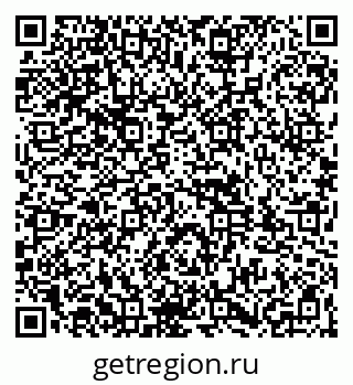 79261952094
