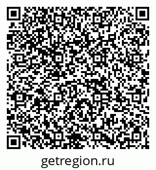 79261952097