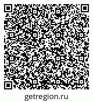 79261952114