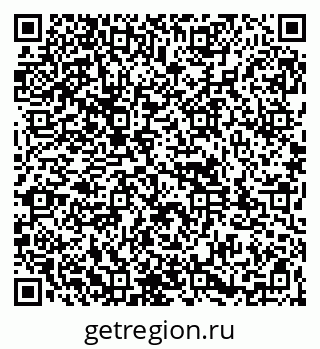 79261952143