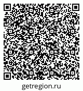 79261952153