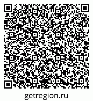 79261952160
