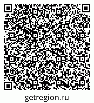79261952181
