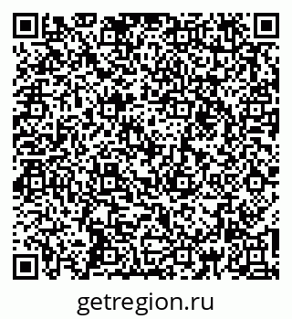 79261952564