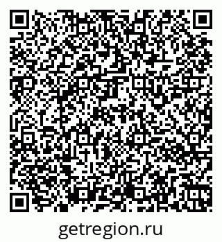 79261952704