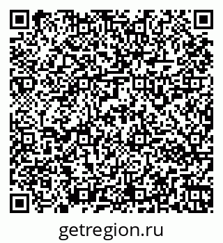 79261952722