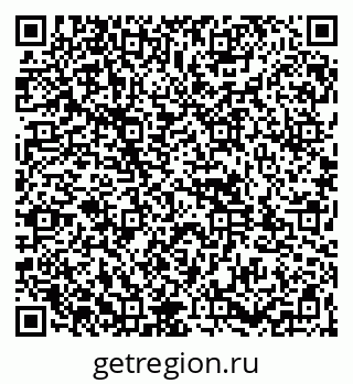 79261952738