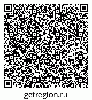 79261952760