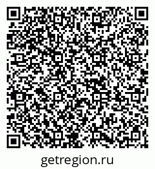 79261952786