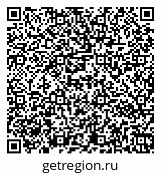 79261952794