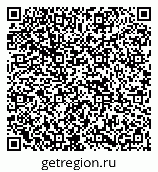 79261952799