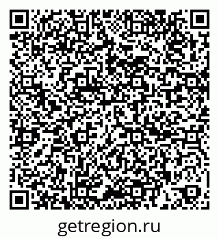 79261952827