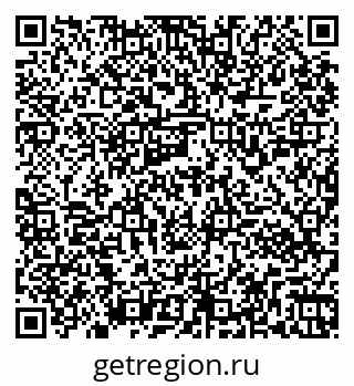 79261952830
