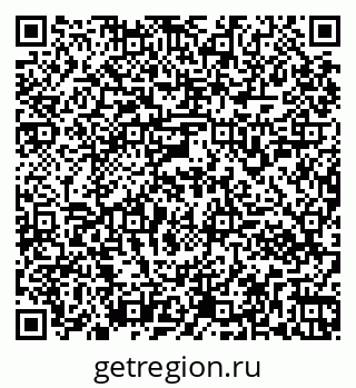 79261952833