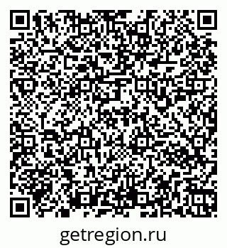 79261952837