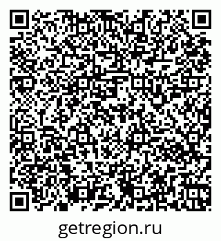 79261952842