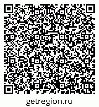 79261952846