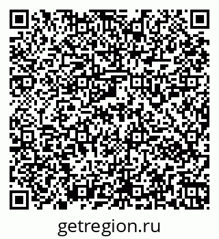 79261952847