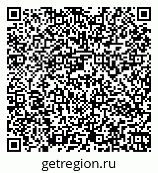 79261952848