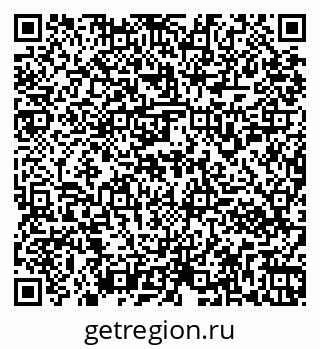 79261952852