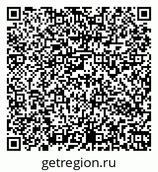 79261952854