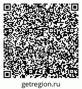 79261952856
