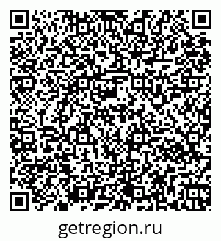 79261952858