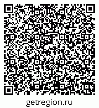 79261952859