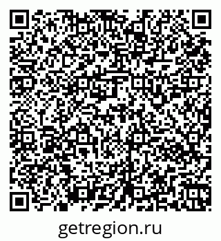 79261952865