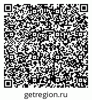 79261952866