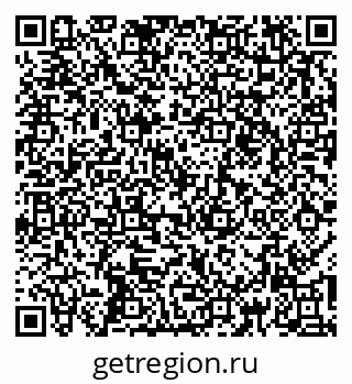 79261952867