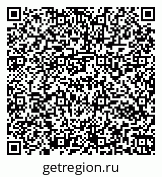 79261952870
