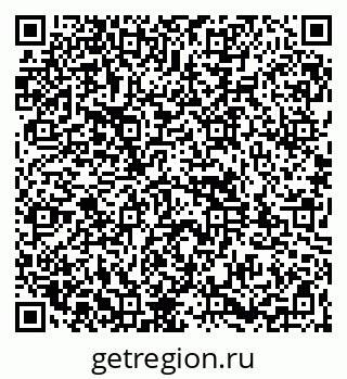 79261952873