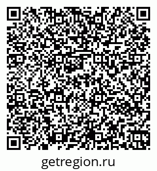 79261952878
