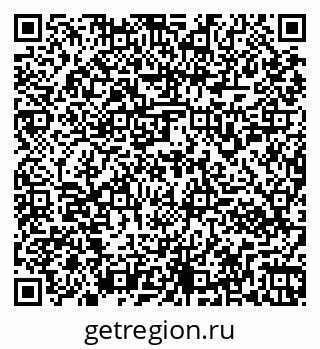 79261952881