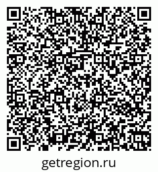 79261952890