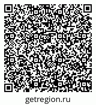 79261952901