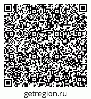 79261952923